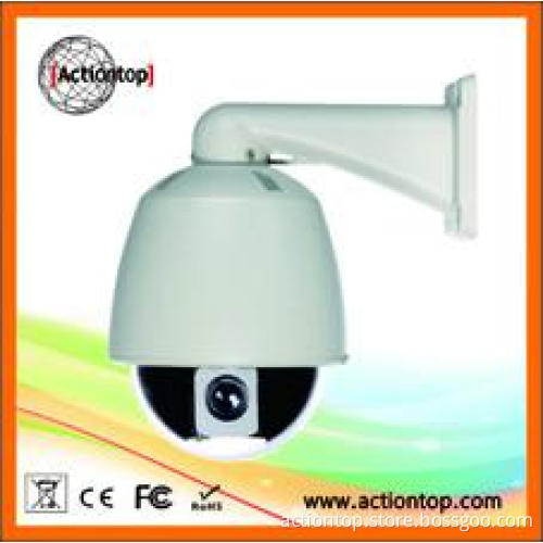 6 inch advanced applied high speed dome camera